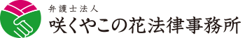 訪問看護支援システムiBow