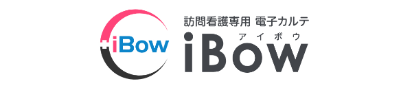 訪問看護支援システムiBow